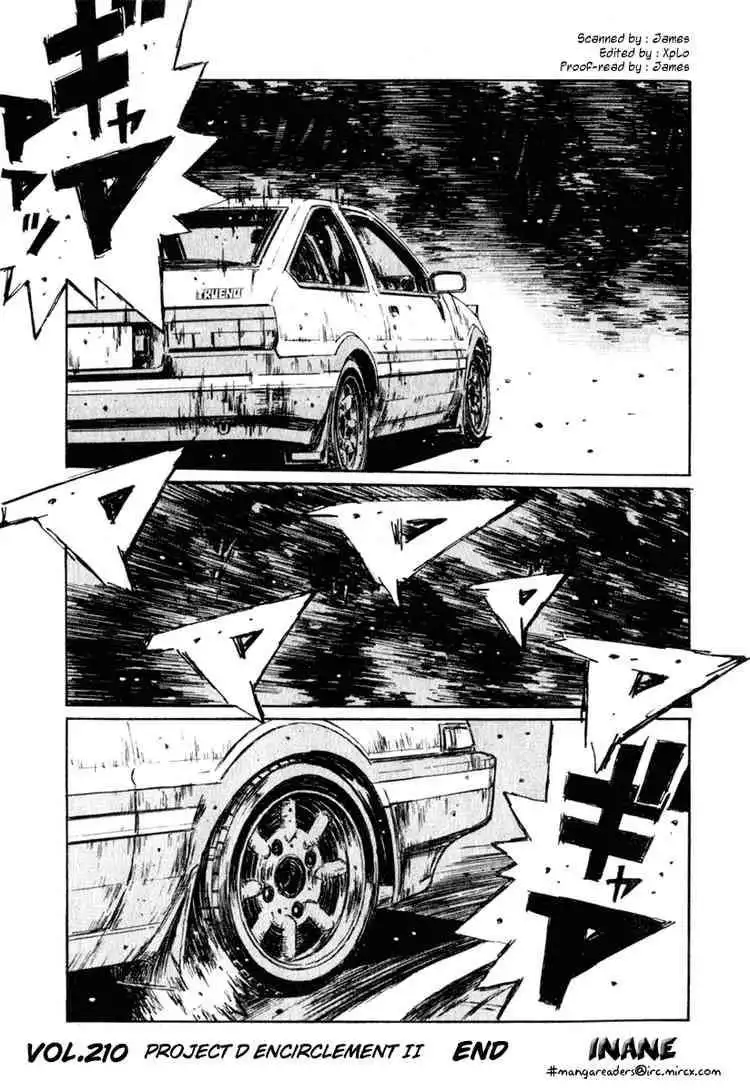 Initial D Chapter 210 13